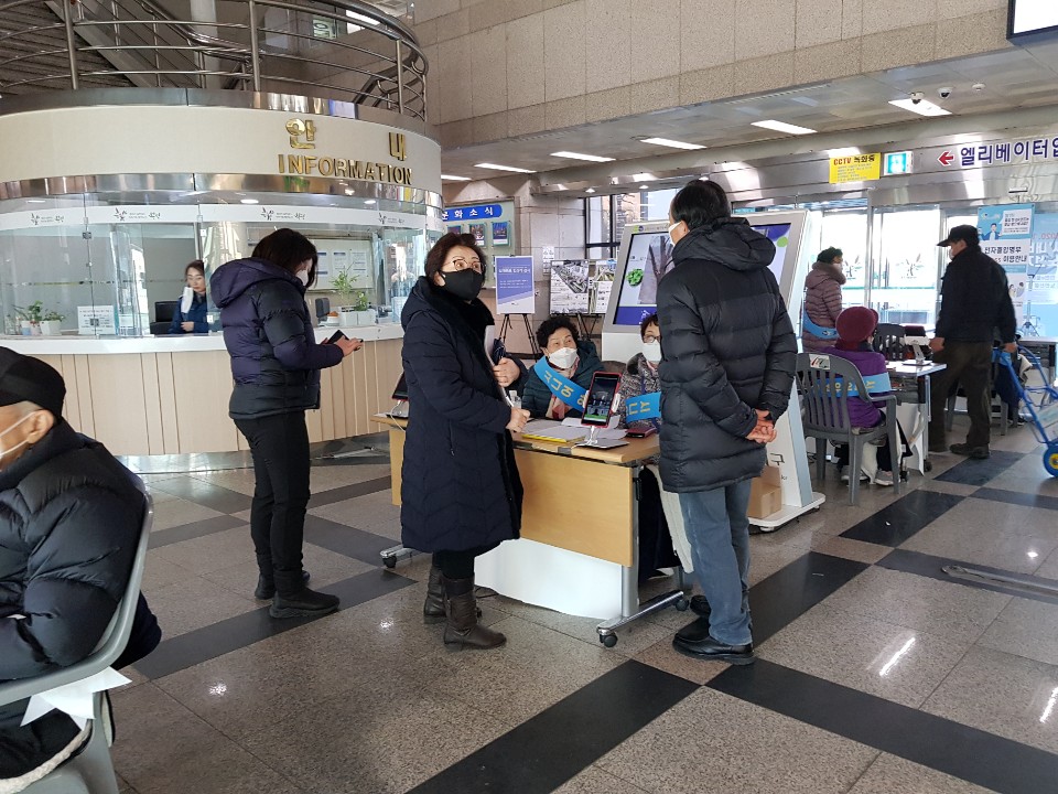 2021년 시니어안전지킴이 모니터링(6조)의 3번째 이미지