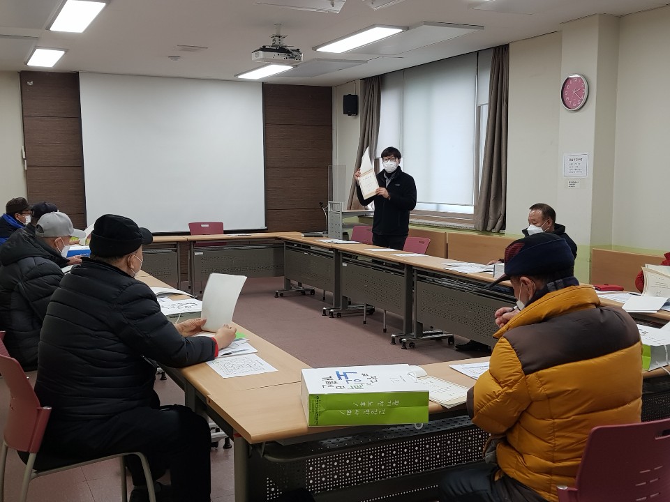 2021년 1월 우리장터도우미 조장회의의 1번째 이미지