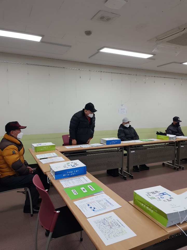 2021년 1월 우리장터도우미 조장회의의 2번째 이미지