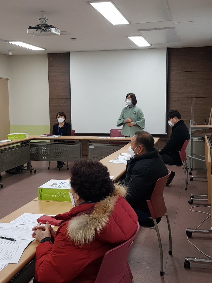 2021년 1월 우리장터도우미 조장회의의 3번째 이미지
