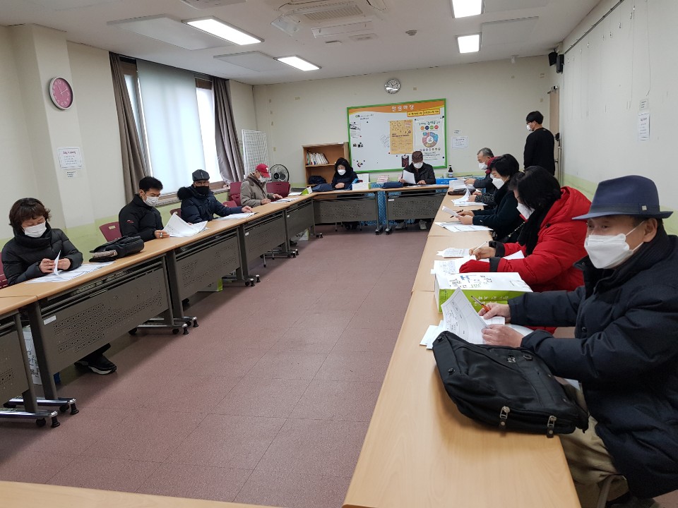 2021년 도시철도안전지킴이 조장회의의 5번째 이미지