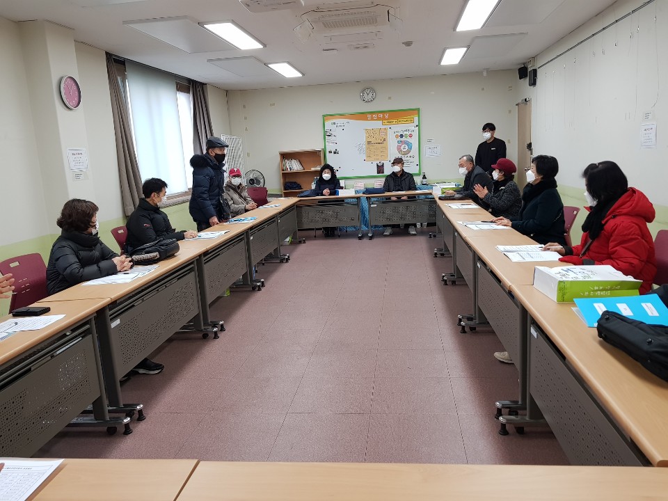 2021년 도시철도안전지킴이 조장회의의 3번째 이미지
