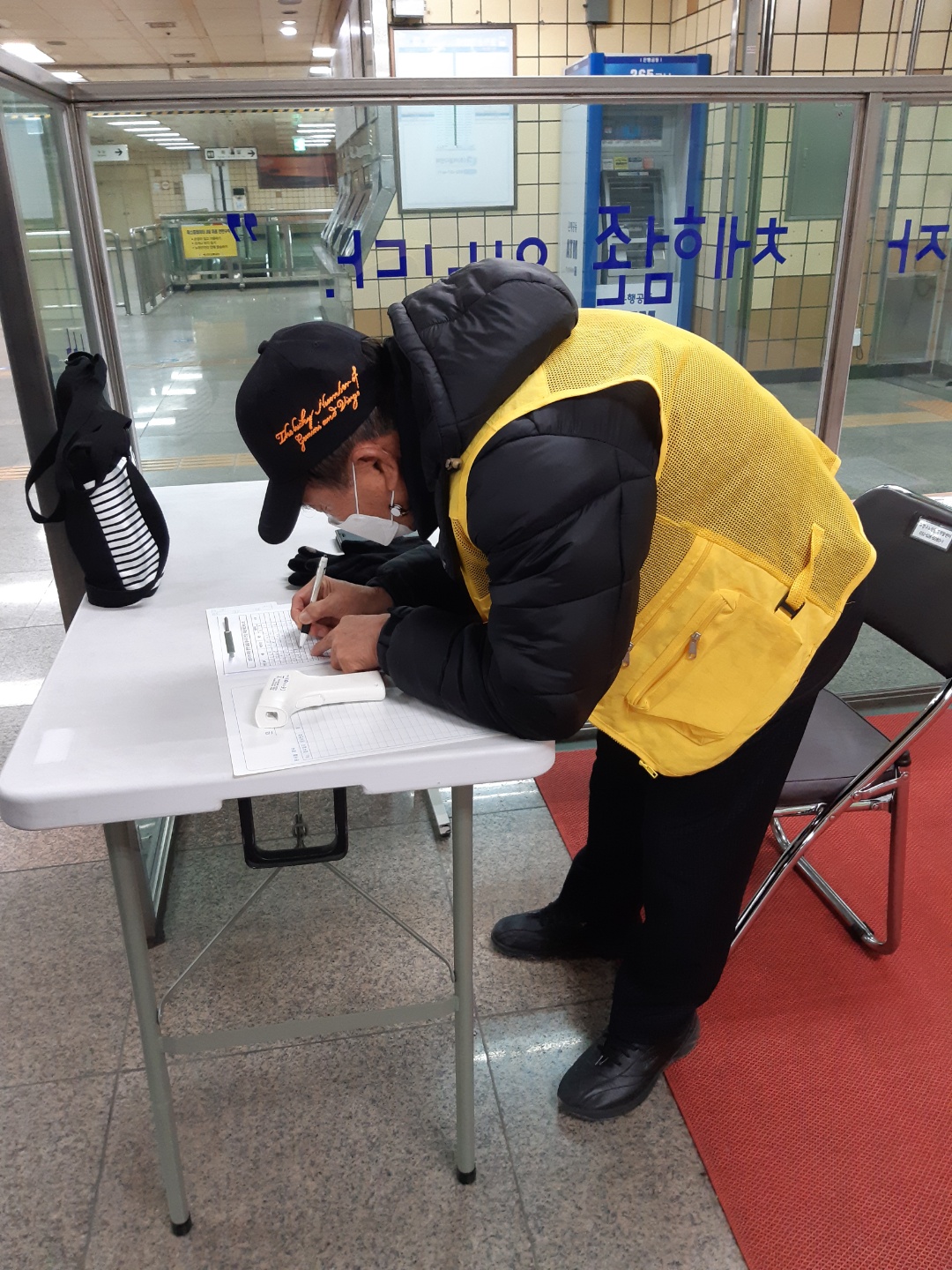 도시철도안전지킴이 1월 모니터링의 3번째 이미지
