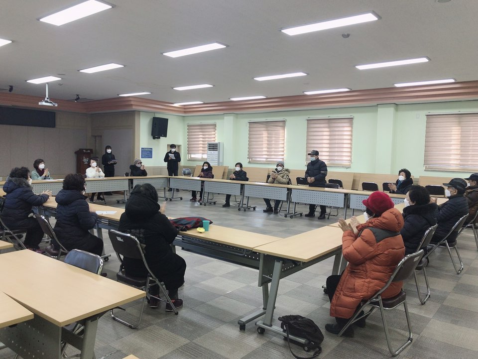 2021년 둘레길클린걷기사업, 크린실버파트너 조장회의의 3번째 이미지