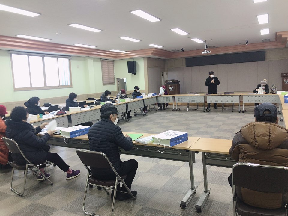 2021년 둘레길클린걷기사업, 크린실버파트너 조장회의의 4번째 이미지