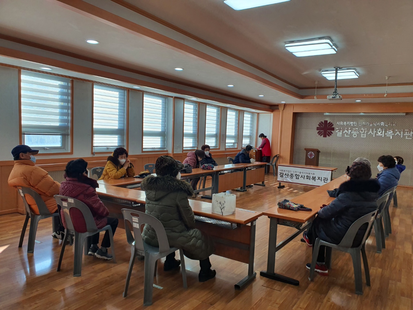 2021년 2월 노인급식지원도우미 모니터링의 2번째 이미지