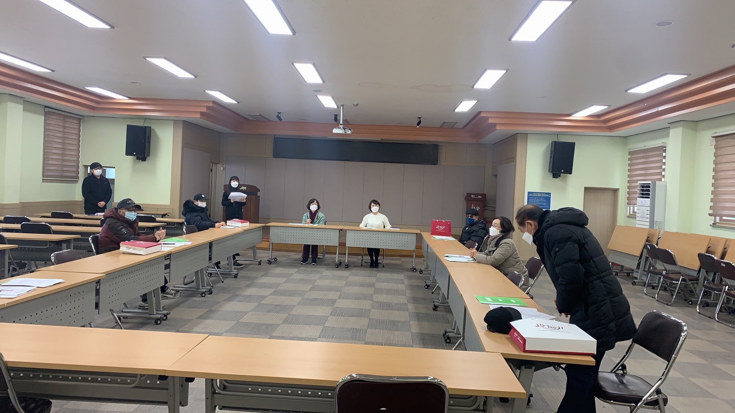 2021년 지하상가안내도우미 조장회의의 2번째 이미지