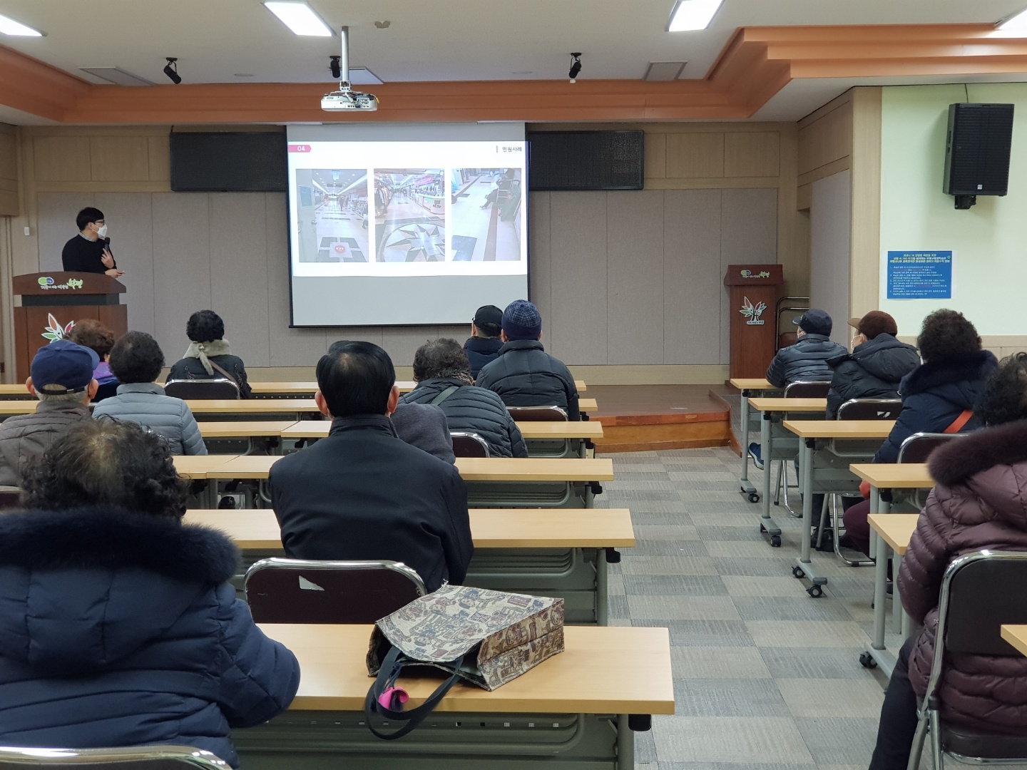 2021년 지하상가안내도우미 직무교육의 4번째 이미지
