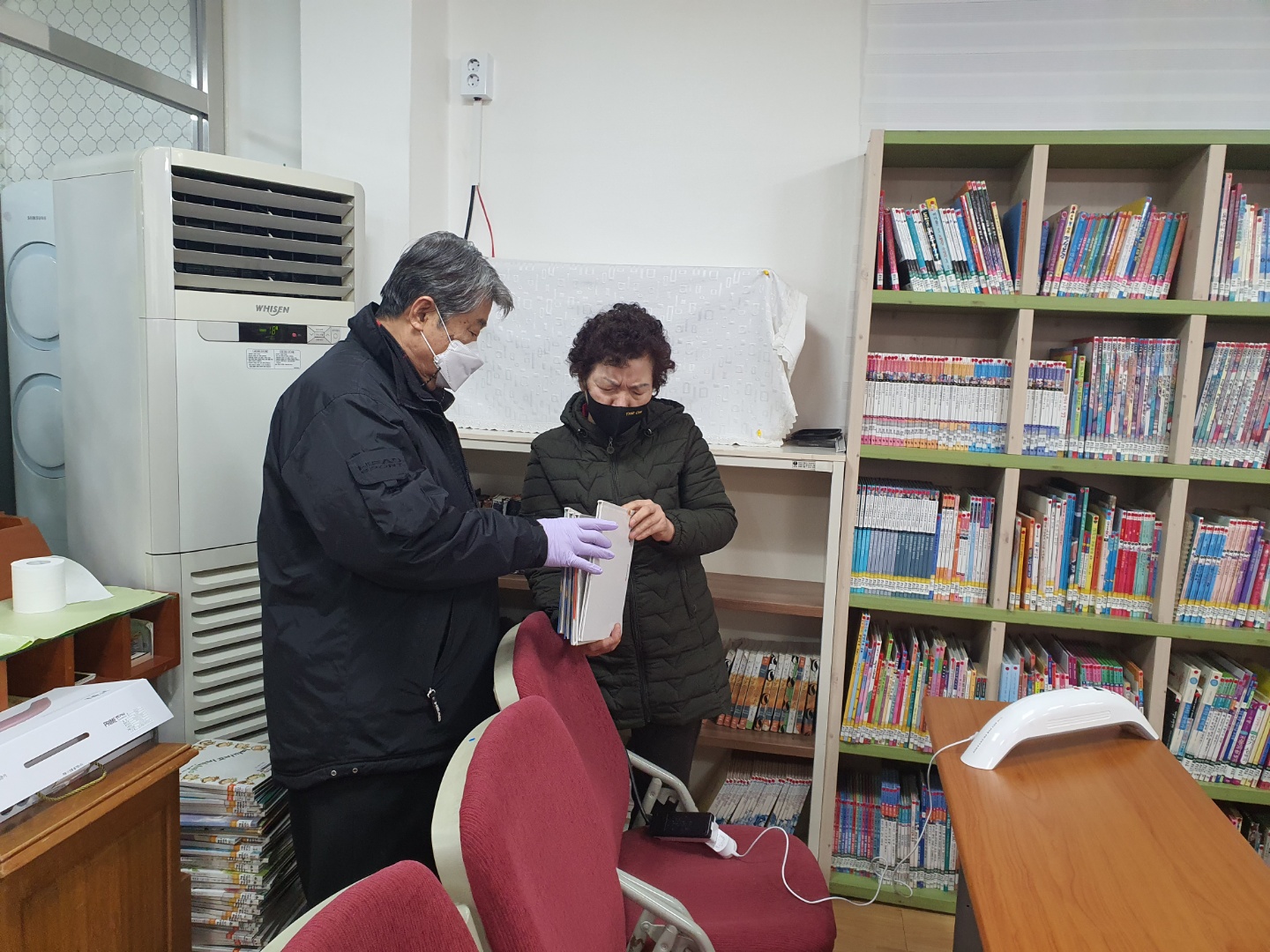 2021년 2월 북케어도우미 모니터링의 2번째 이미지