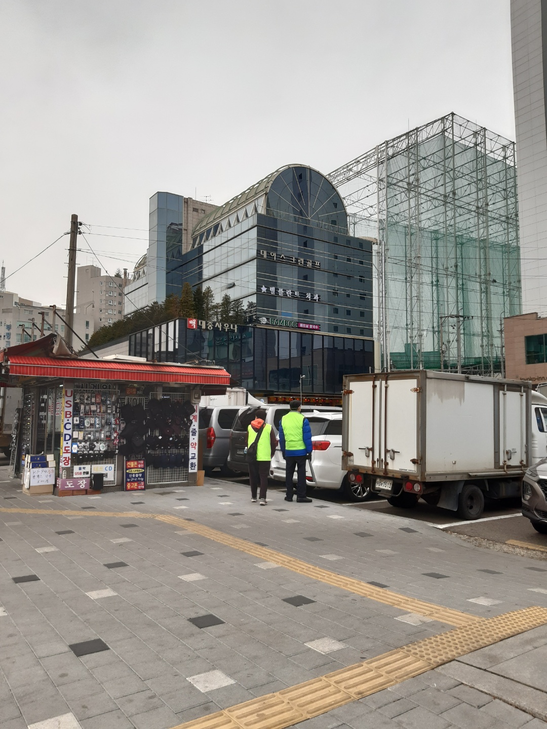 2021년 도시철도안전지킴이 모니터링의 2번째 이미지