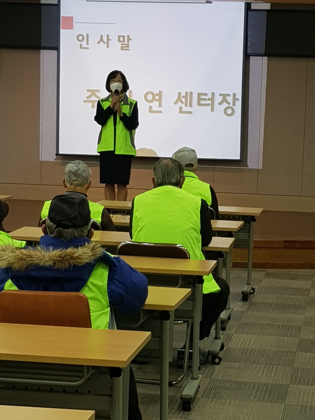 2021년 우리장터도우미 활동교육 이미지