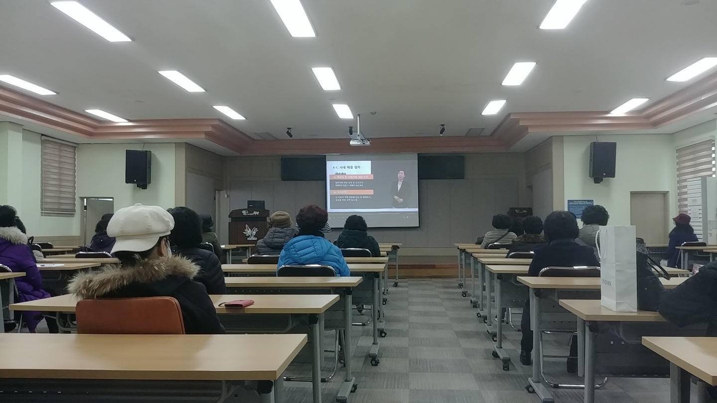 2021년 경증치매 활동보조 2차 활동교육의 2번째 이미지