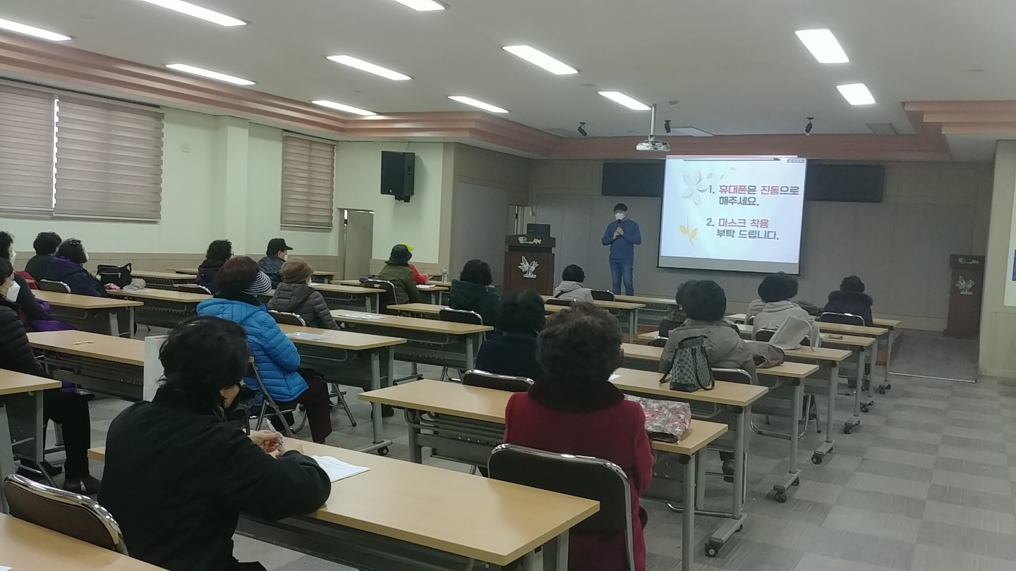 2021년 경증치매 활동보조 2차 활동교육의 3번째 이미지