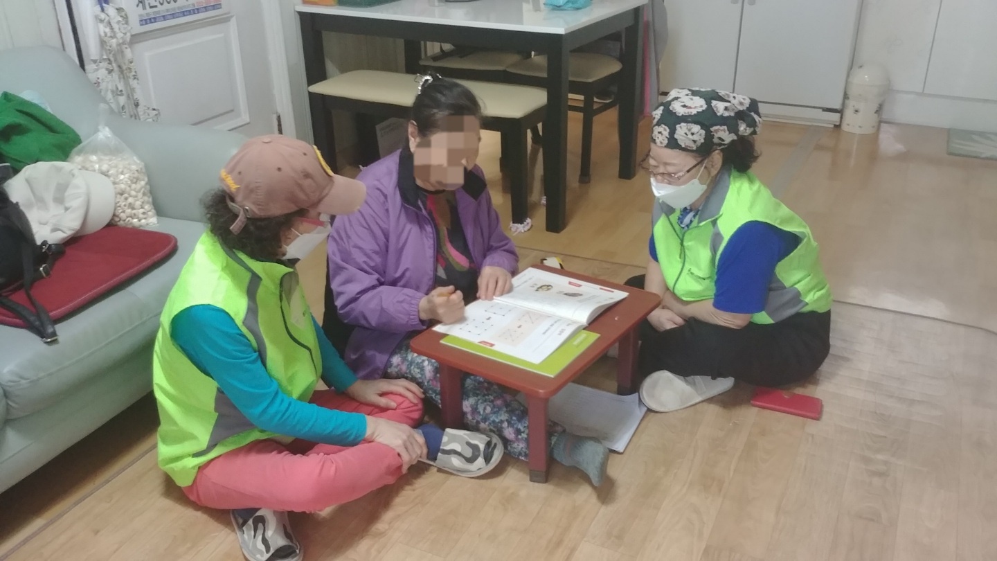 2021년 경증치매활동보조관리사업 4월 모니터링 이미지