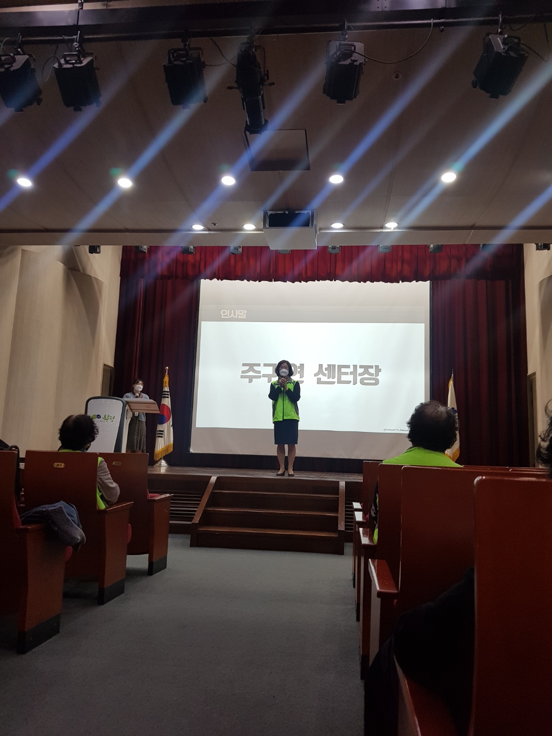 2021년 노노케어 활동교육의 1번째 이미지