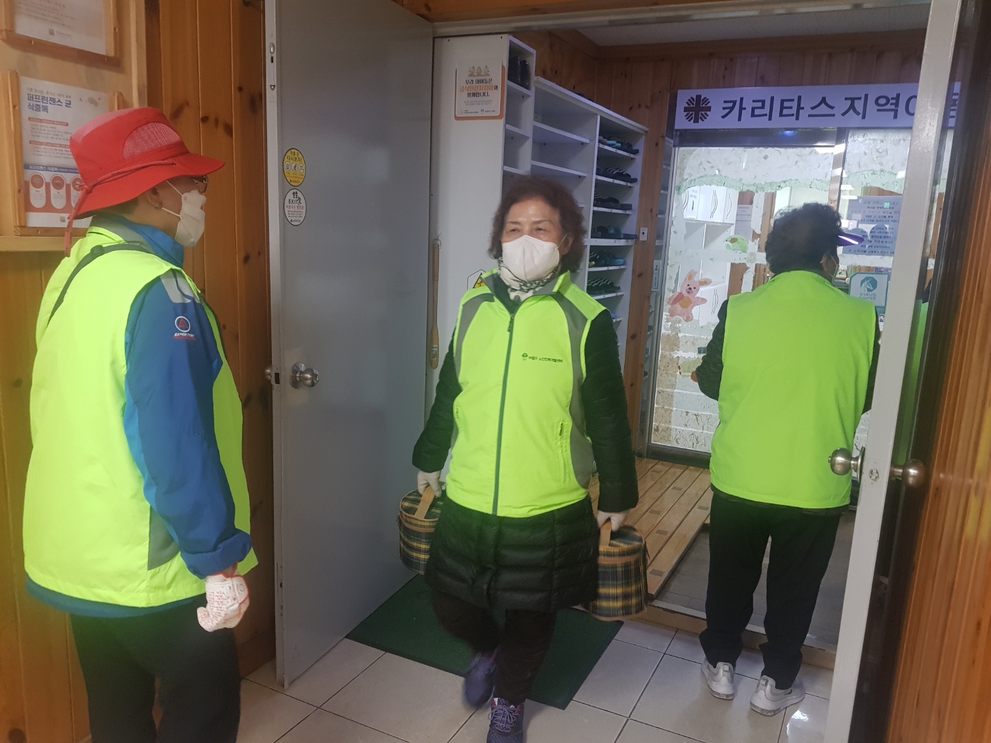 2021년 4월 노인급식지원도우미 모니터링의 3번째 이미지