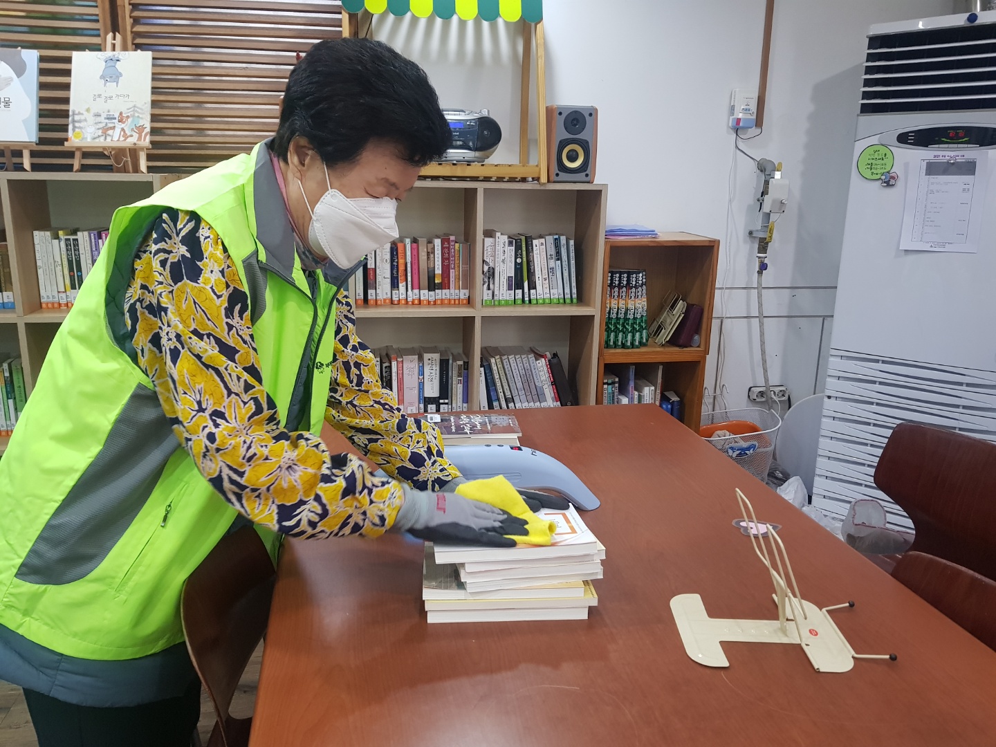 2021년 5월 북케어도우미 모니터링 이미지