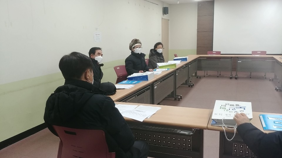 2021년 자전거보관소 도우미 조장회의의 1번째 이미지