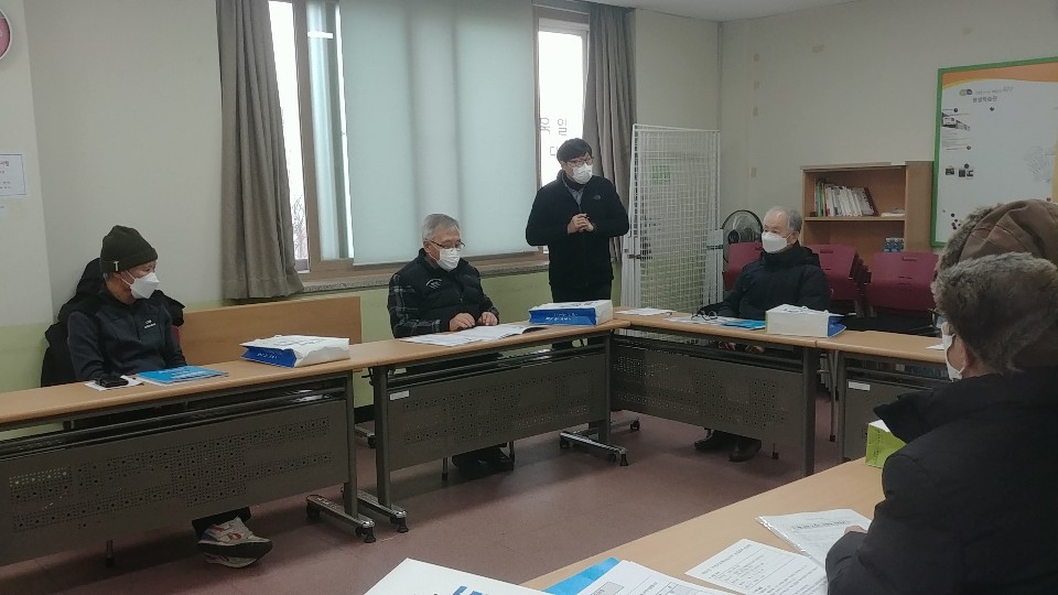 2021년 자전거보관소 도우미 조장회의의 2번째 이미지