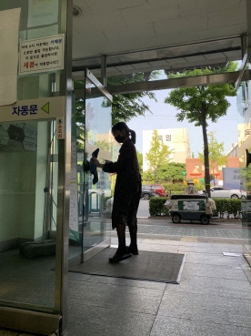 5월 3일 센터방역의 2번째 이미지