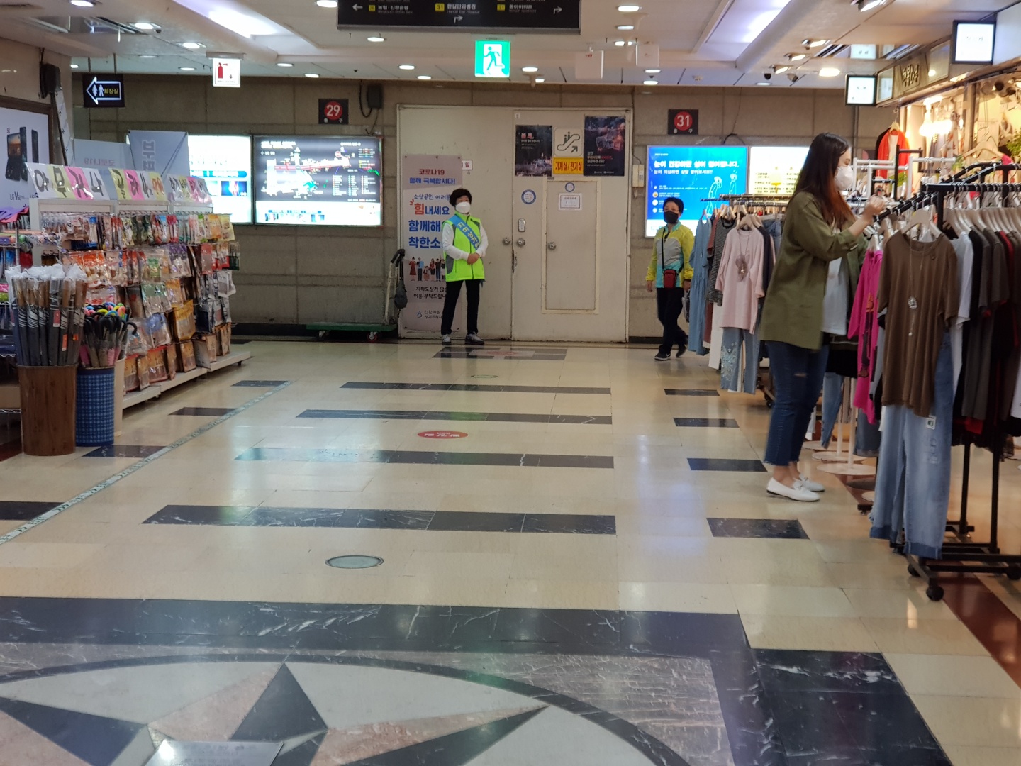 지하상가안내도우미 5월 모니터링의 2번째 이미지