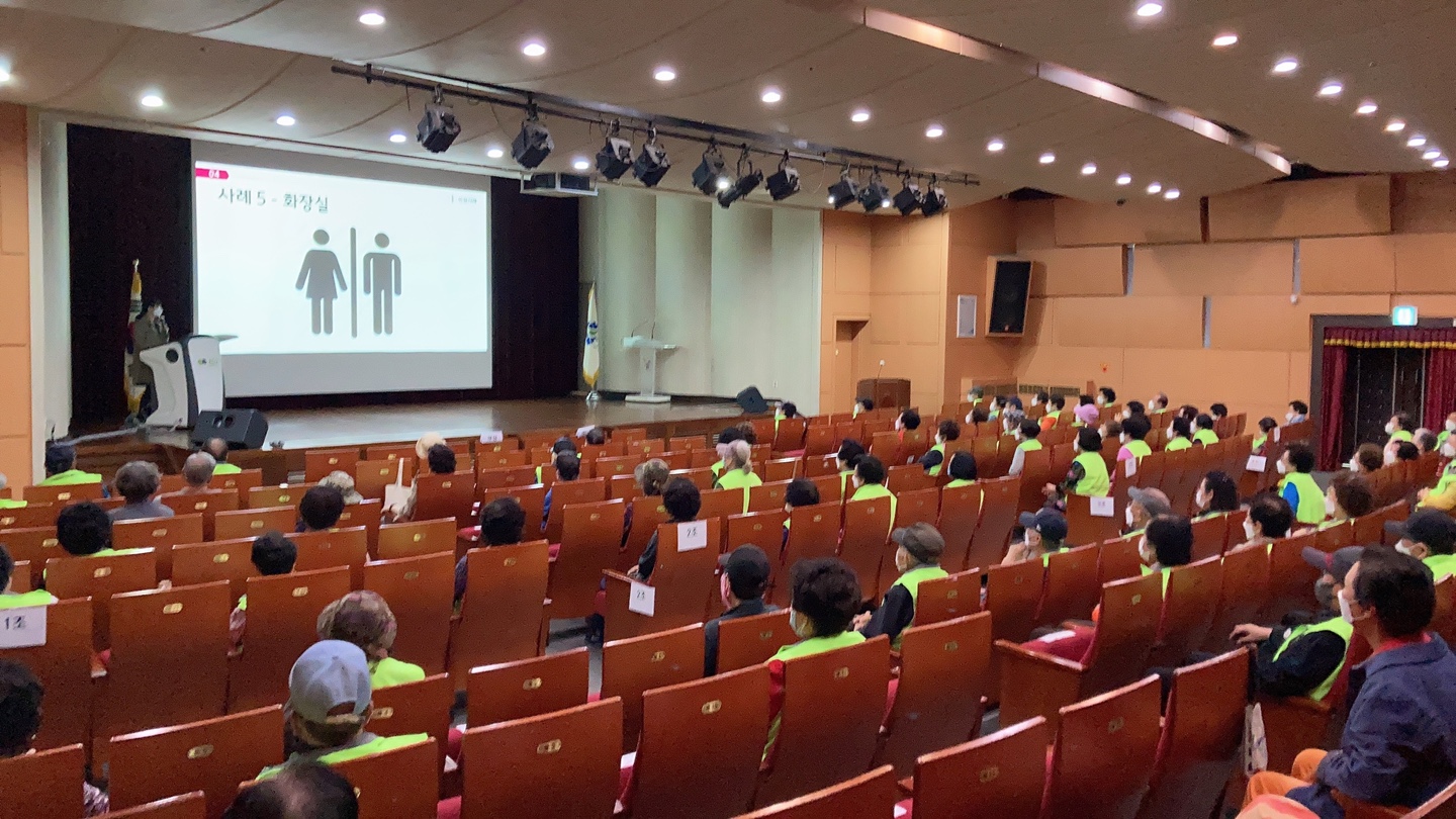 지하상가안내도우미 5월 활동교육의 4번째 이미지