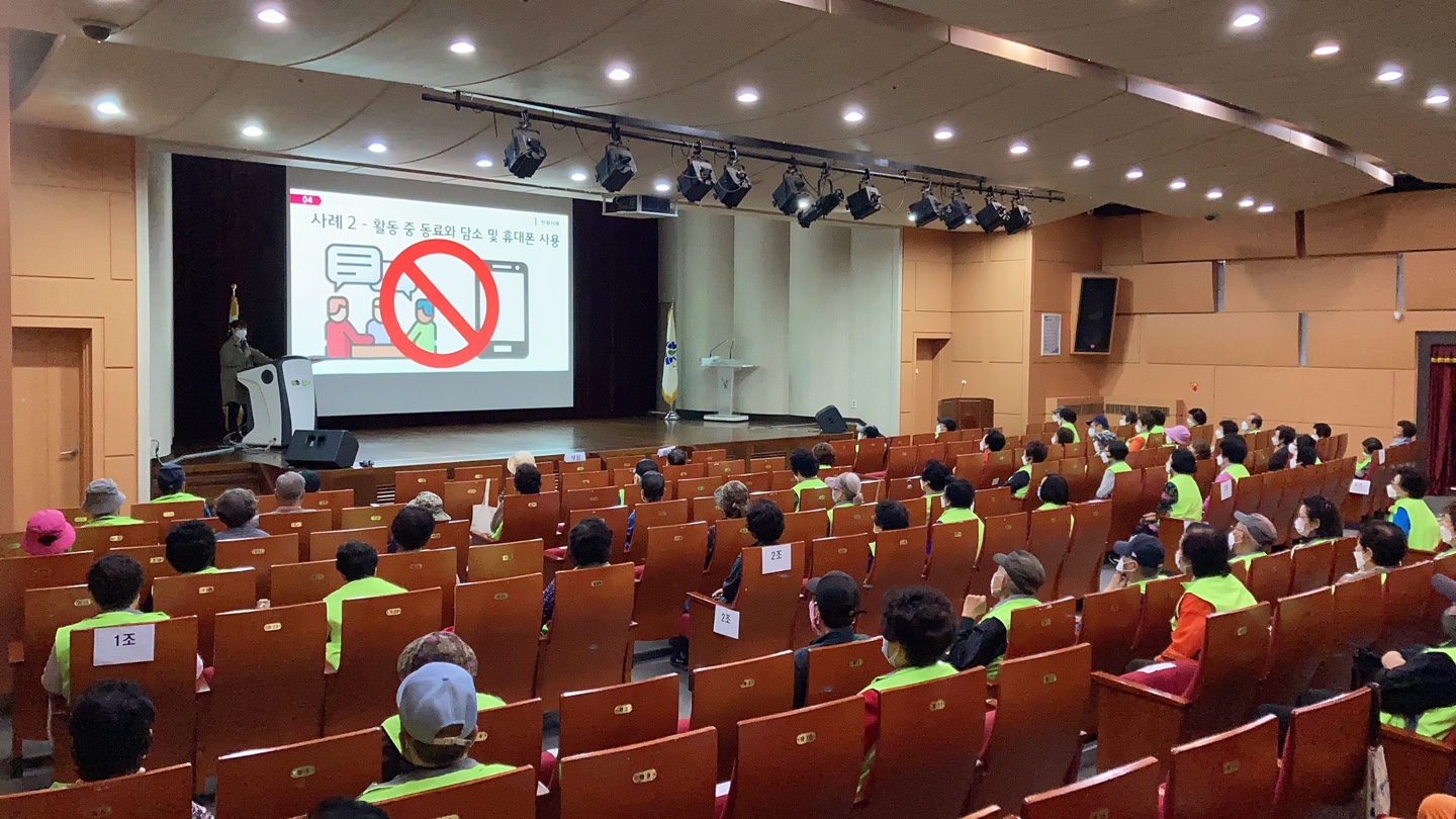 지하상가안내도우미 5월 활동교육의 3번째 이미지