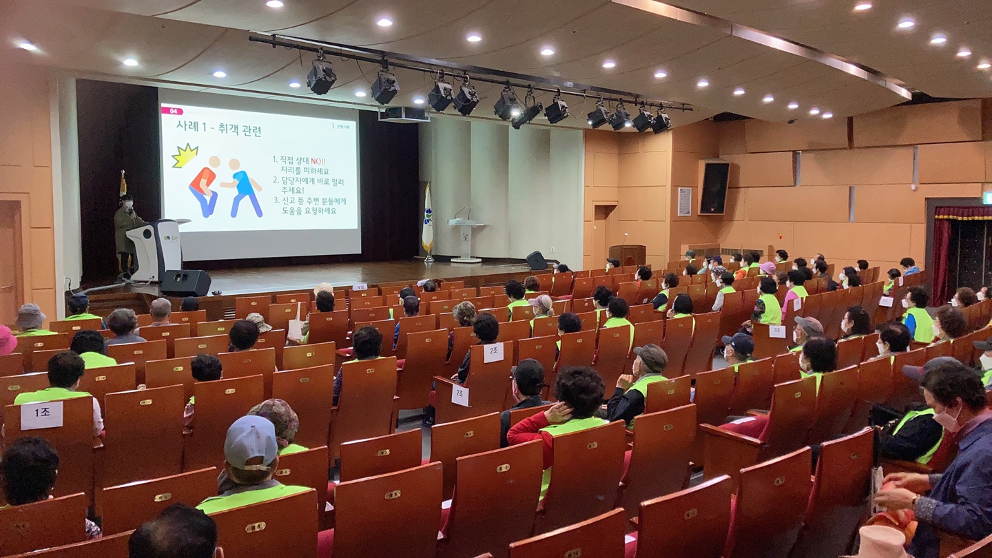 지하상가안내도우미 5월 활동교육의 2번째 이미지