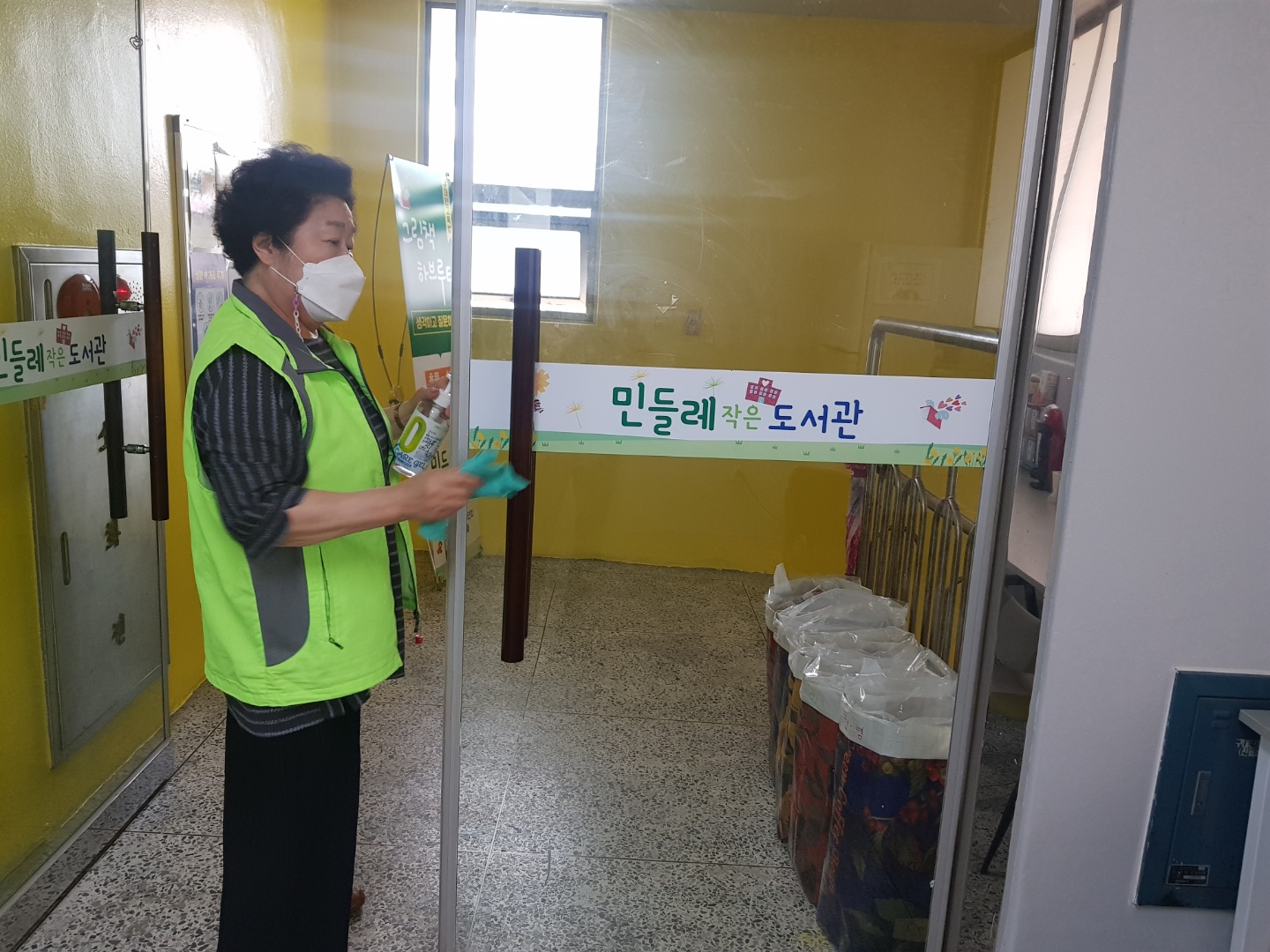 2021년 6월 북케어도우미 모니터링의 3번째 이미지