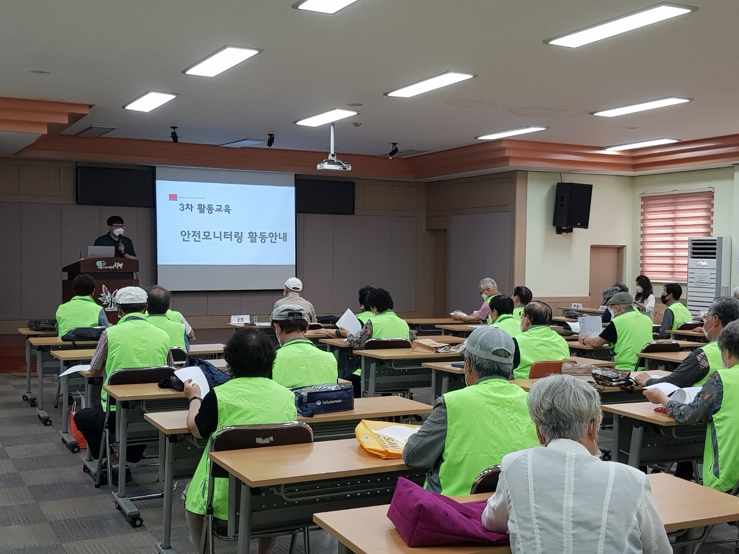 경로당사무도우미 6월 3차 활동교육의 1번째 이미지