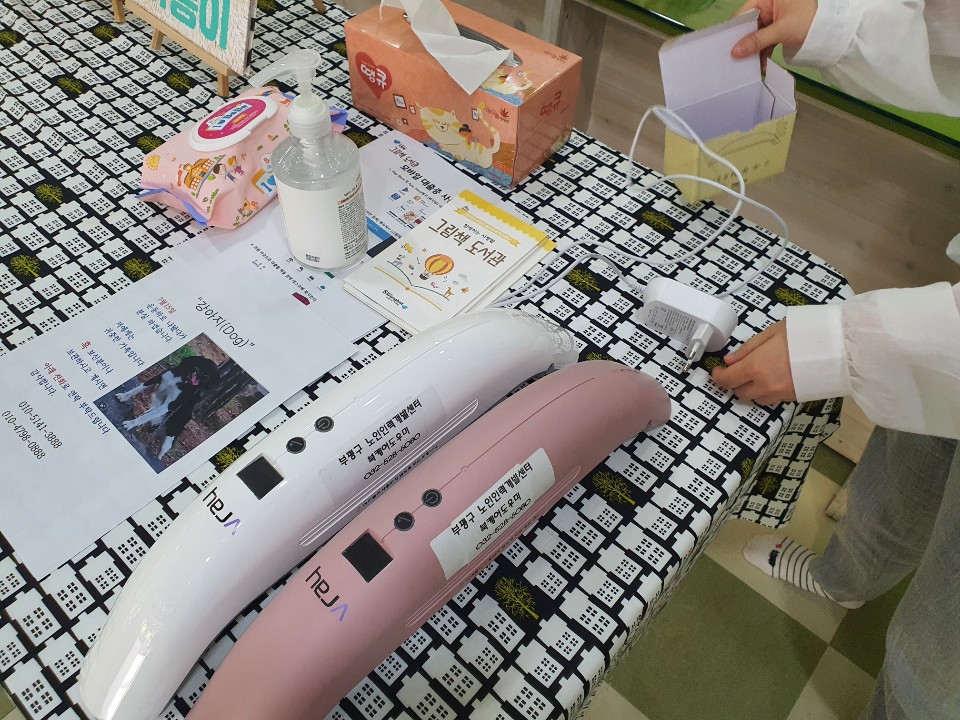 2021년 7월 북케어도우미 모니터링의 3번째 이미지