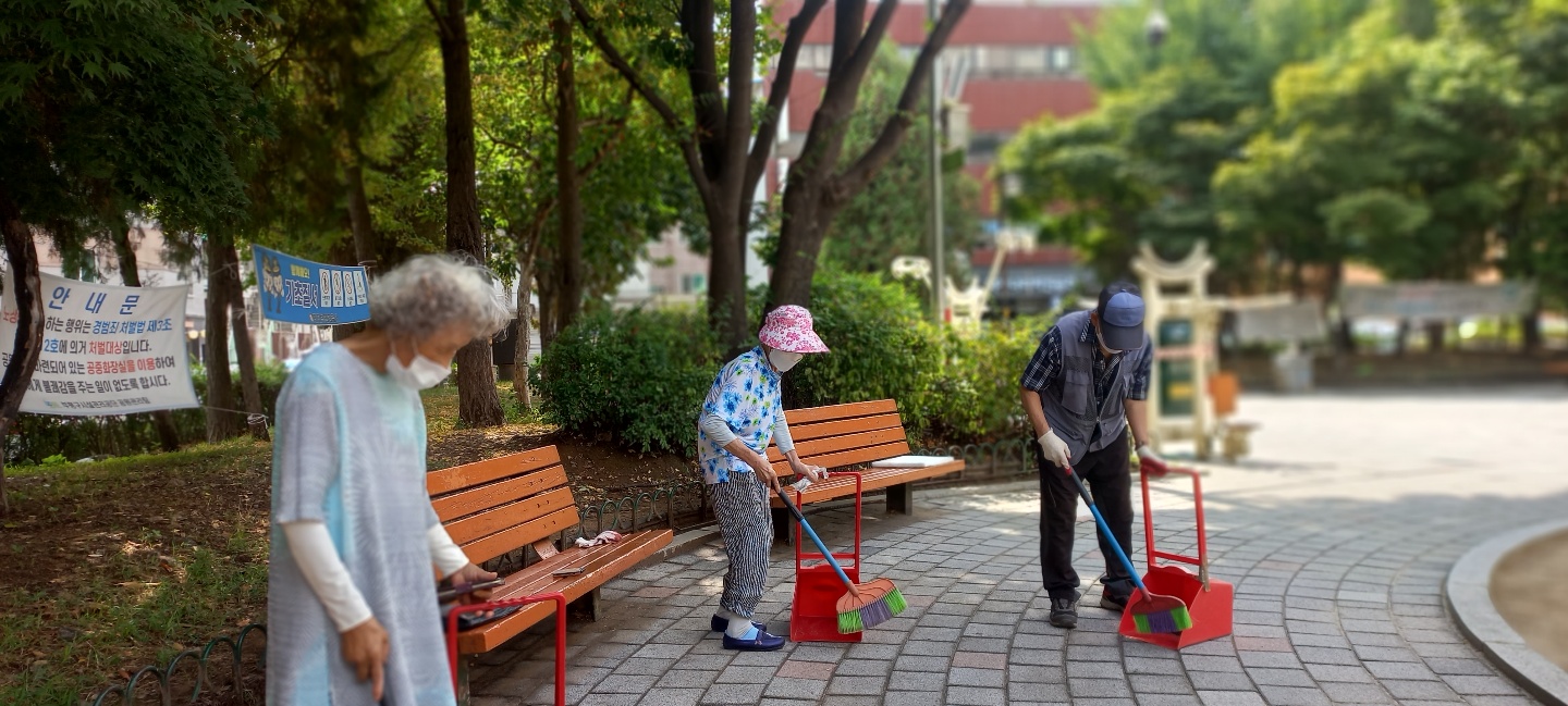 석정공원