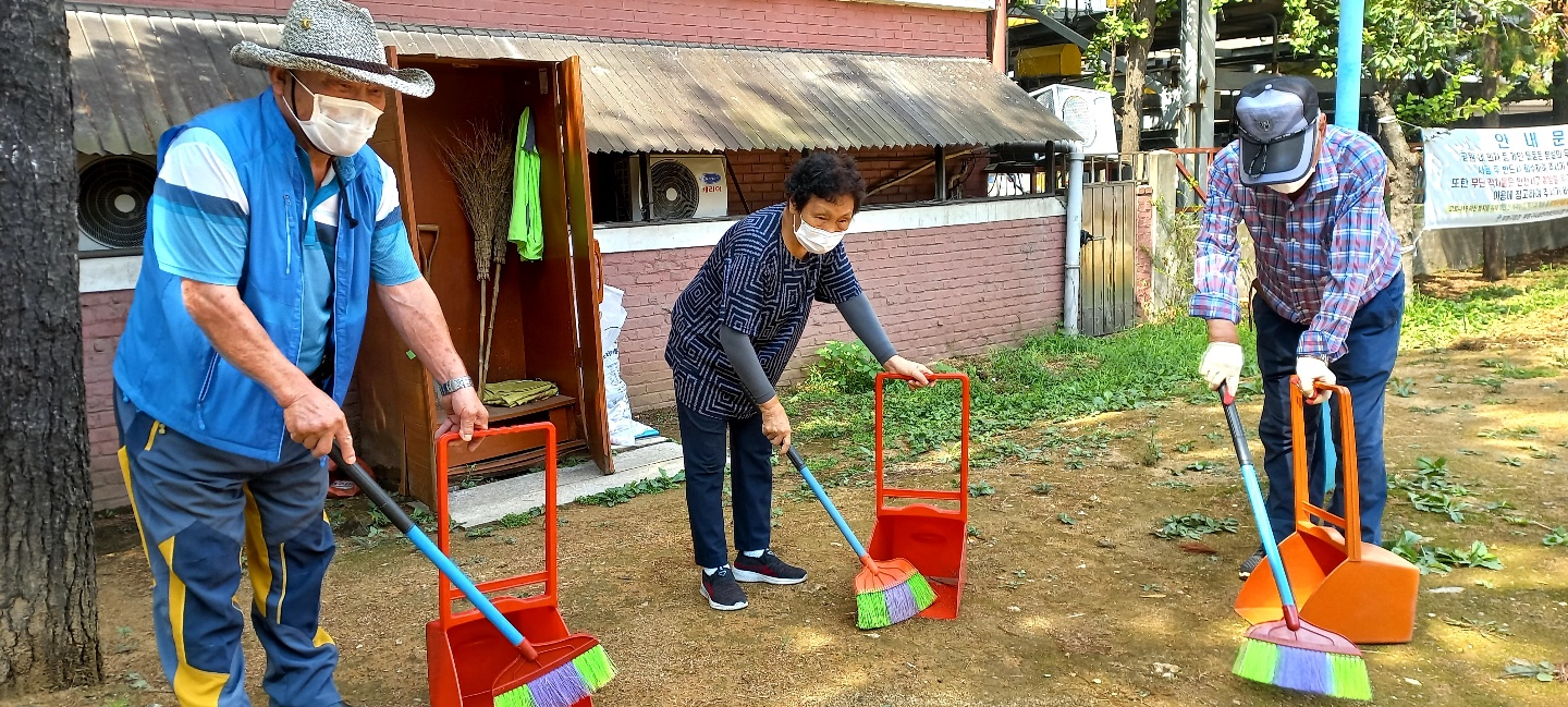방죽공원
