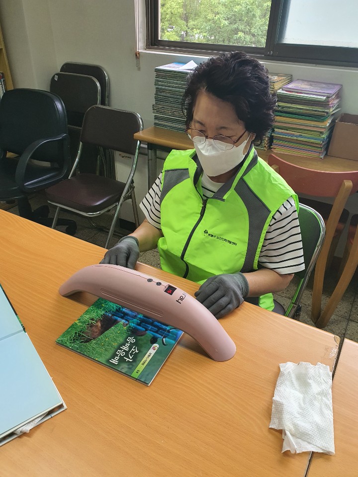 2021년 9월 북케어도우미 모니터링의 4번째 이미지