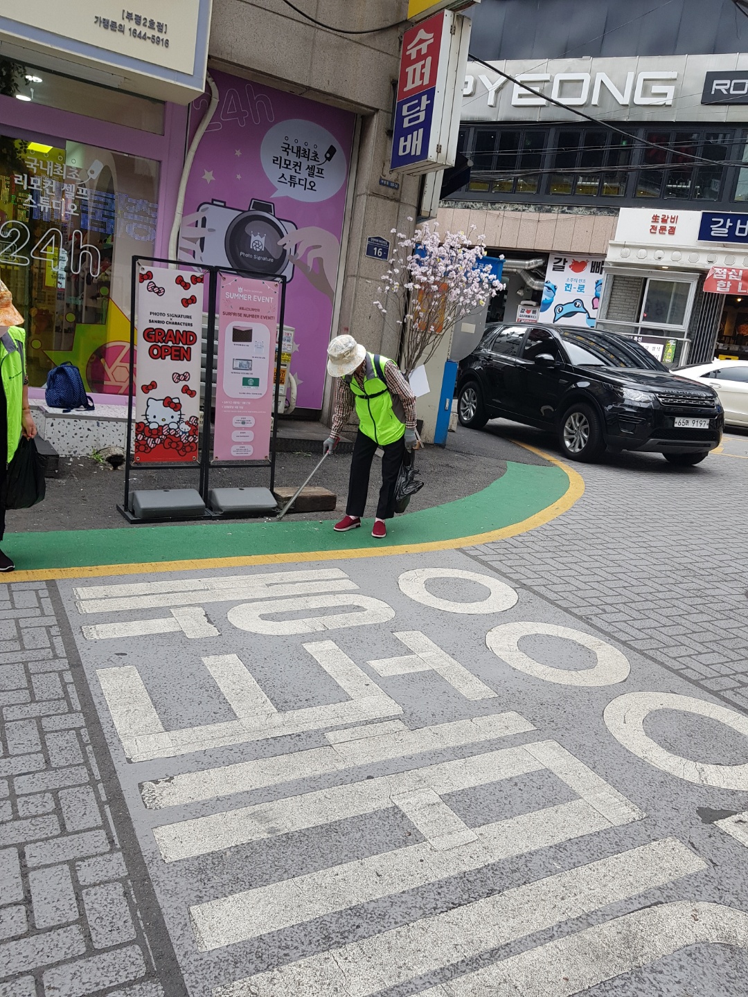 2021년  우리장터도우미 10월 모니터링의 3번째 이미지