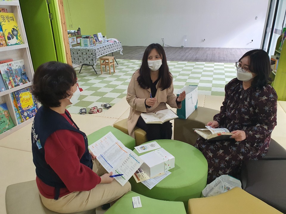 북케어도우미 모니터링의 2번째 이미지