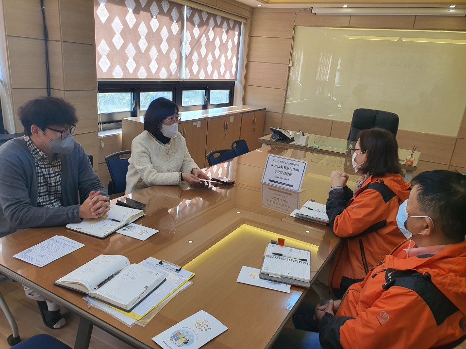 노인급식지원도우미 수요처 간담회 이미지