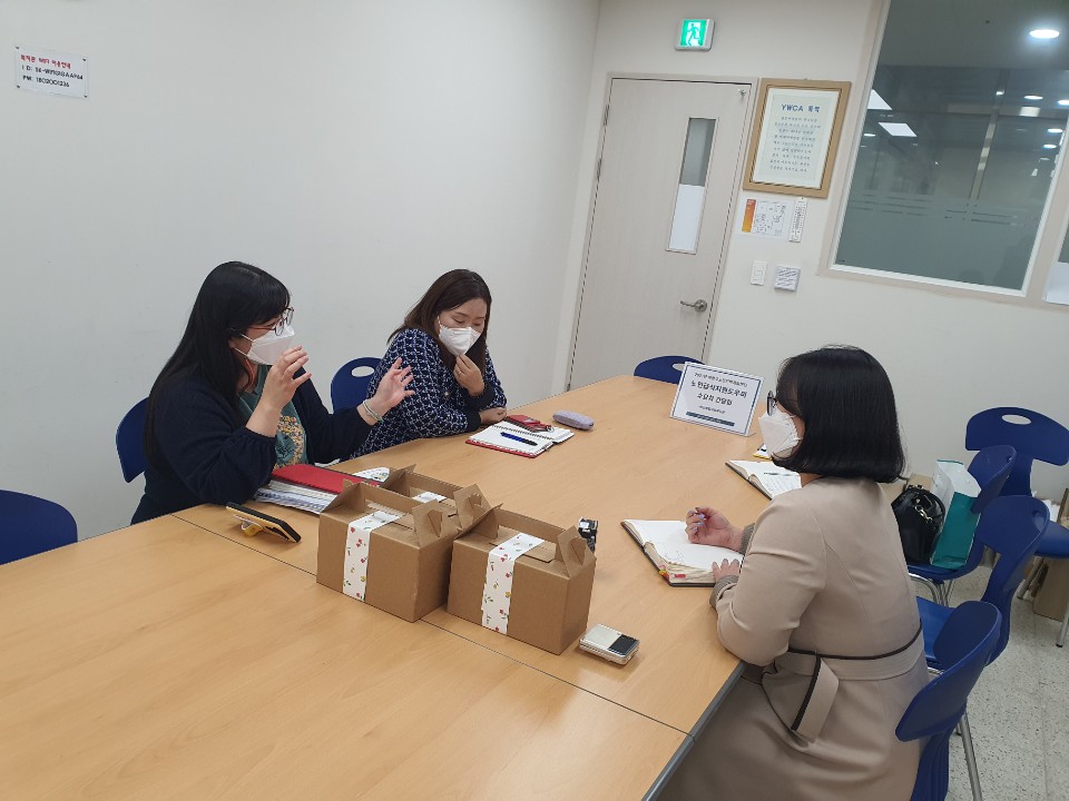 노인급식지원도우미 수요처 간담회의 3번째 이미지