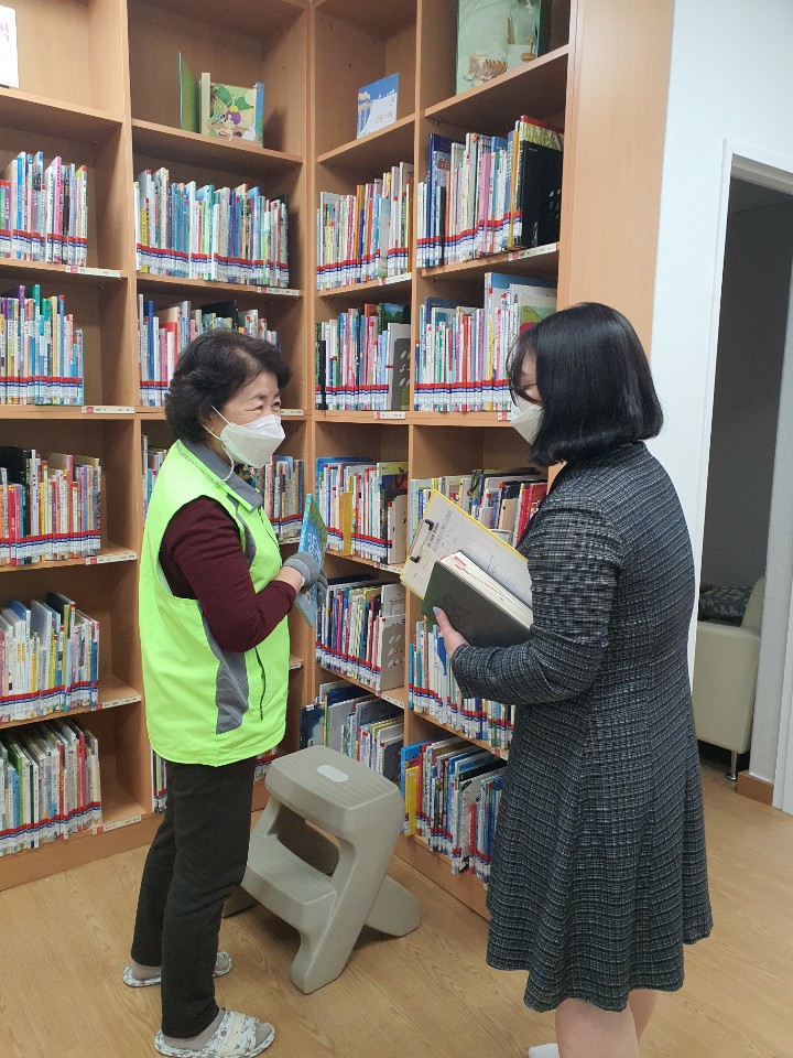 북케어도우미 수요처 간담회의 3번째 이미지