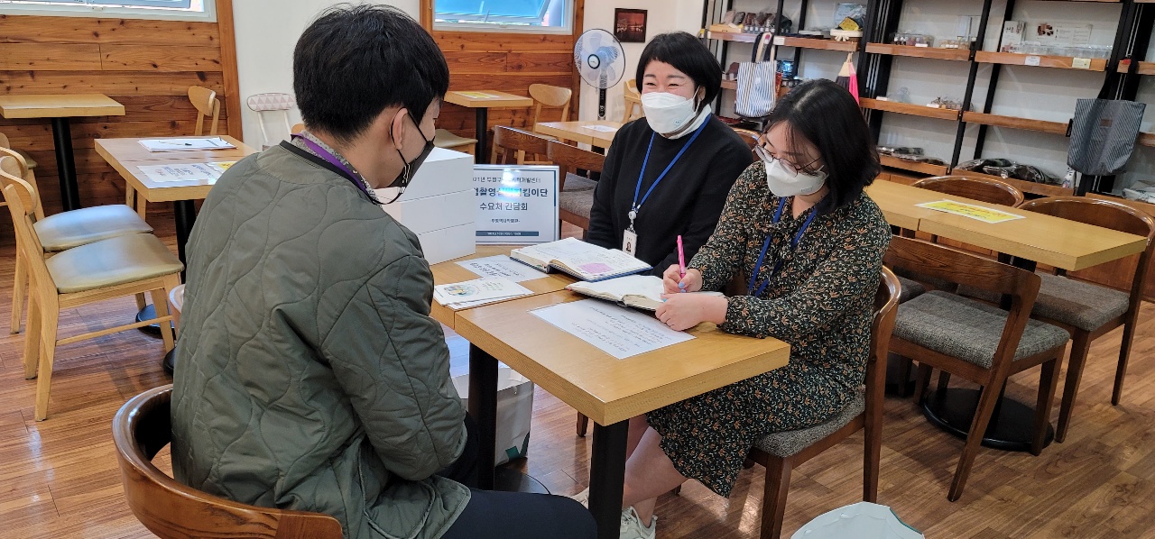 불법촬영실버지킴이단 10월 모니터링의 3번째 이미지