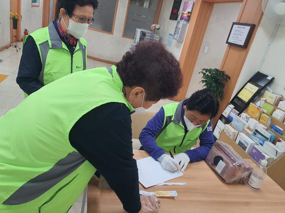 노인급식지원도우미 11월 모니터링의 2번째 이미지