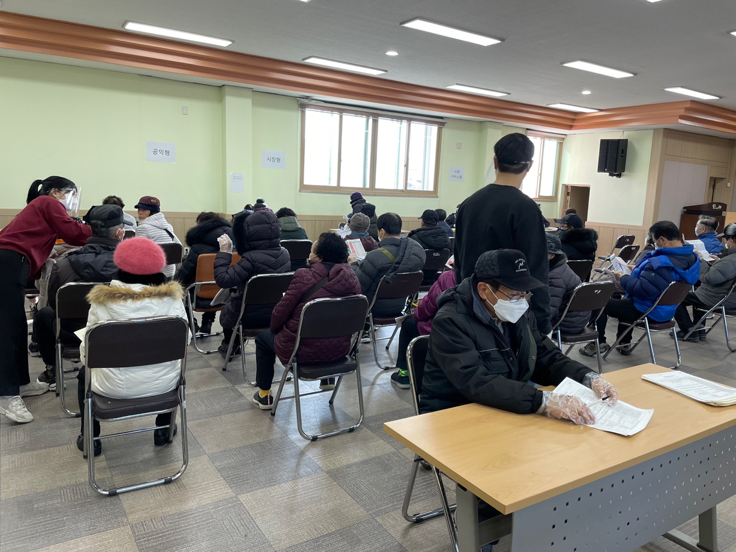 2022년도 노인일자리 및 사회활동지원사업 참여자 모집의 3번째 이미지