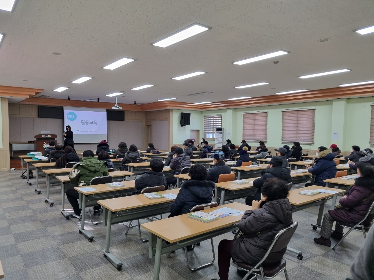 2022년 둘레길클린걷기사업 참여자 활동 및 직무교육의 3번째 이미지