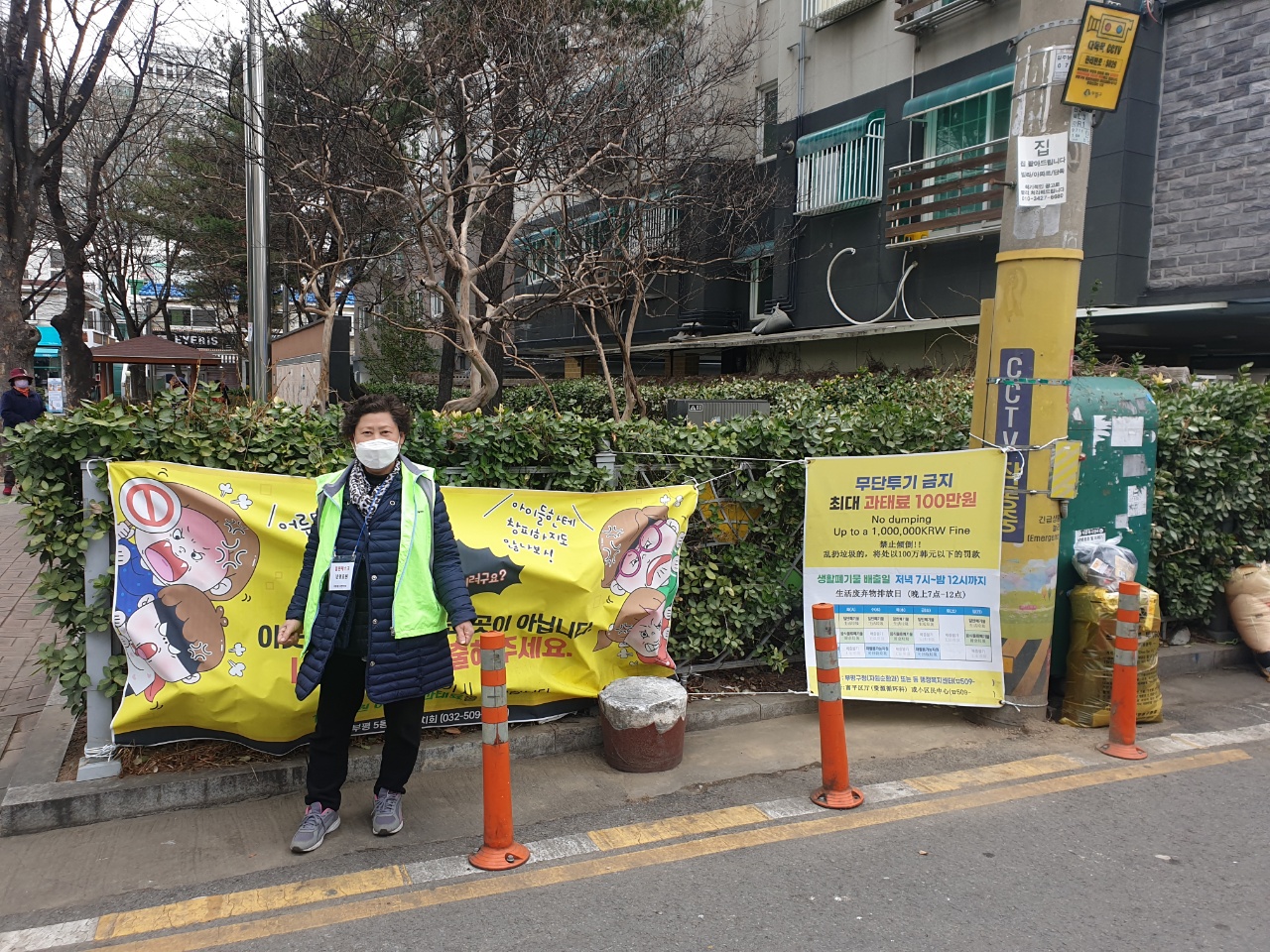 제로웨이스트3월모니터링의 2번째 이미지