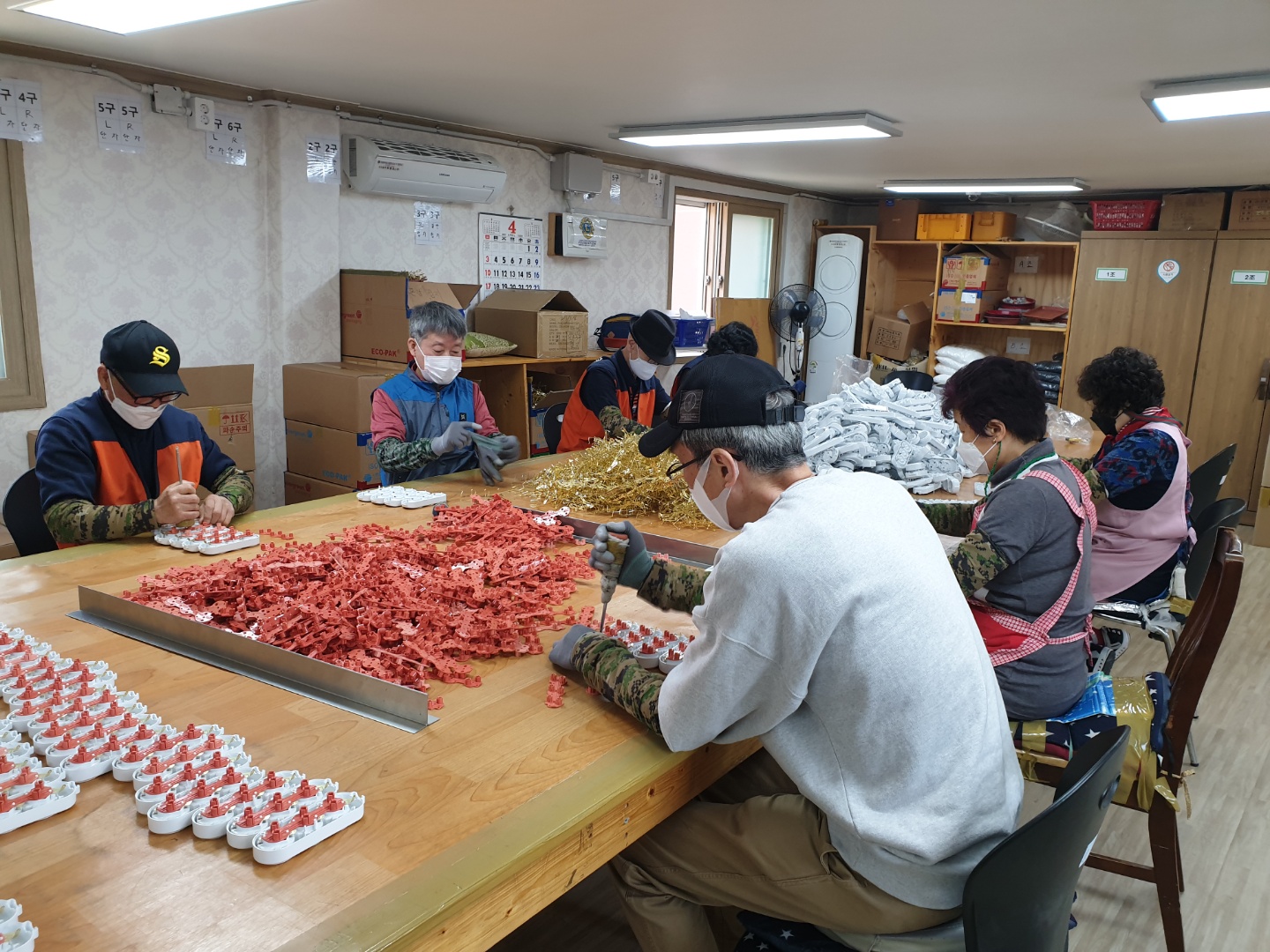 비전홀공동작업장2 모니터링의 2번째 이미지