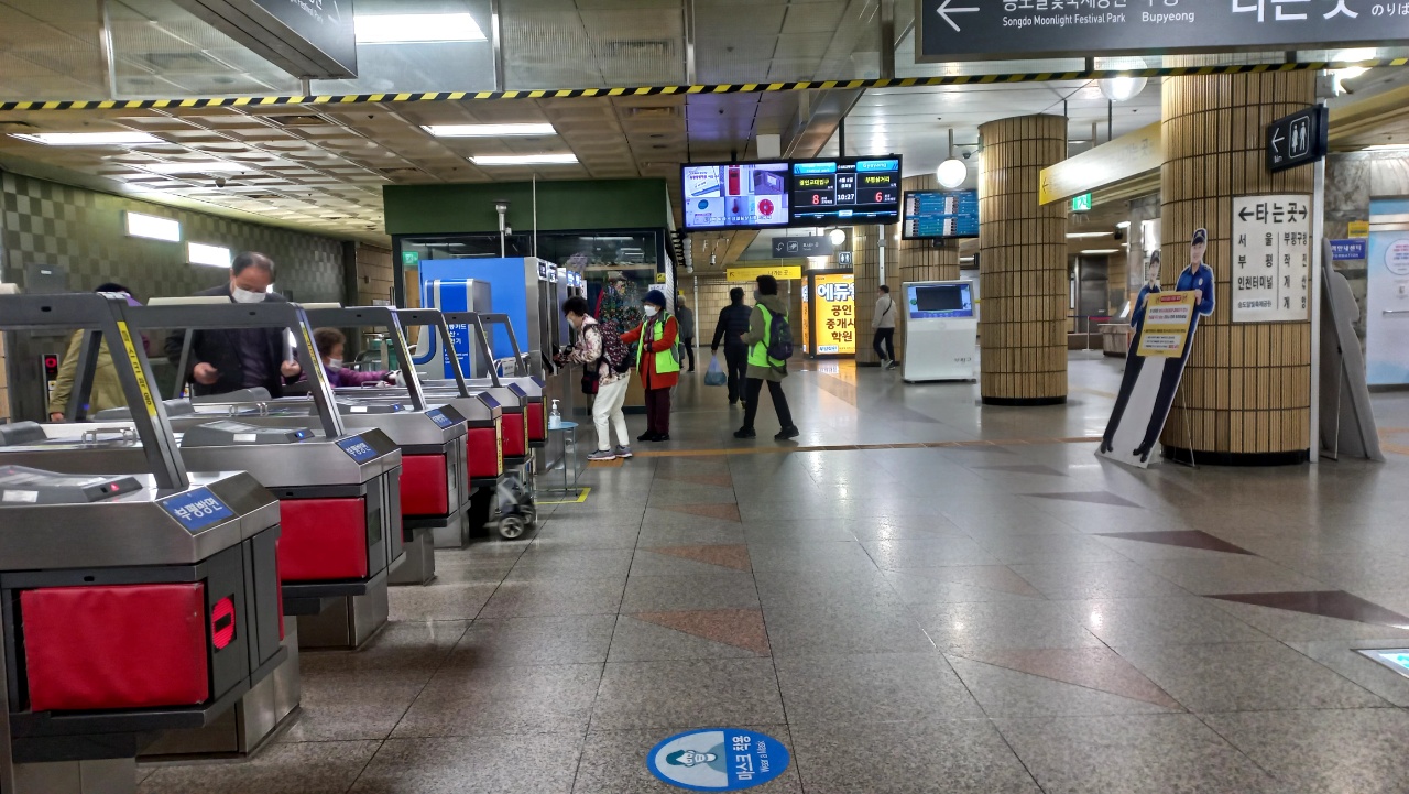 도시철도안전지킴이 4월 첫째주 모니터링의 4번째 이미지