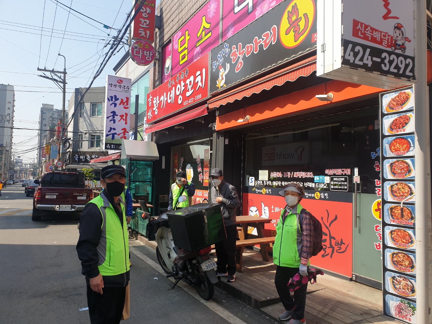 제로웨이스트 4월 모니터링의 1번째 이미지