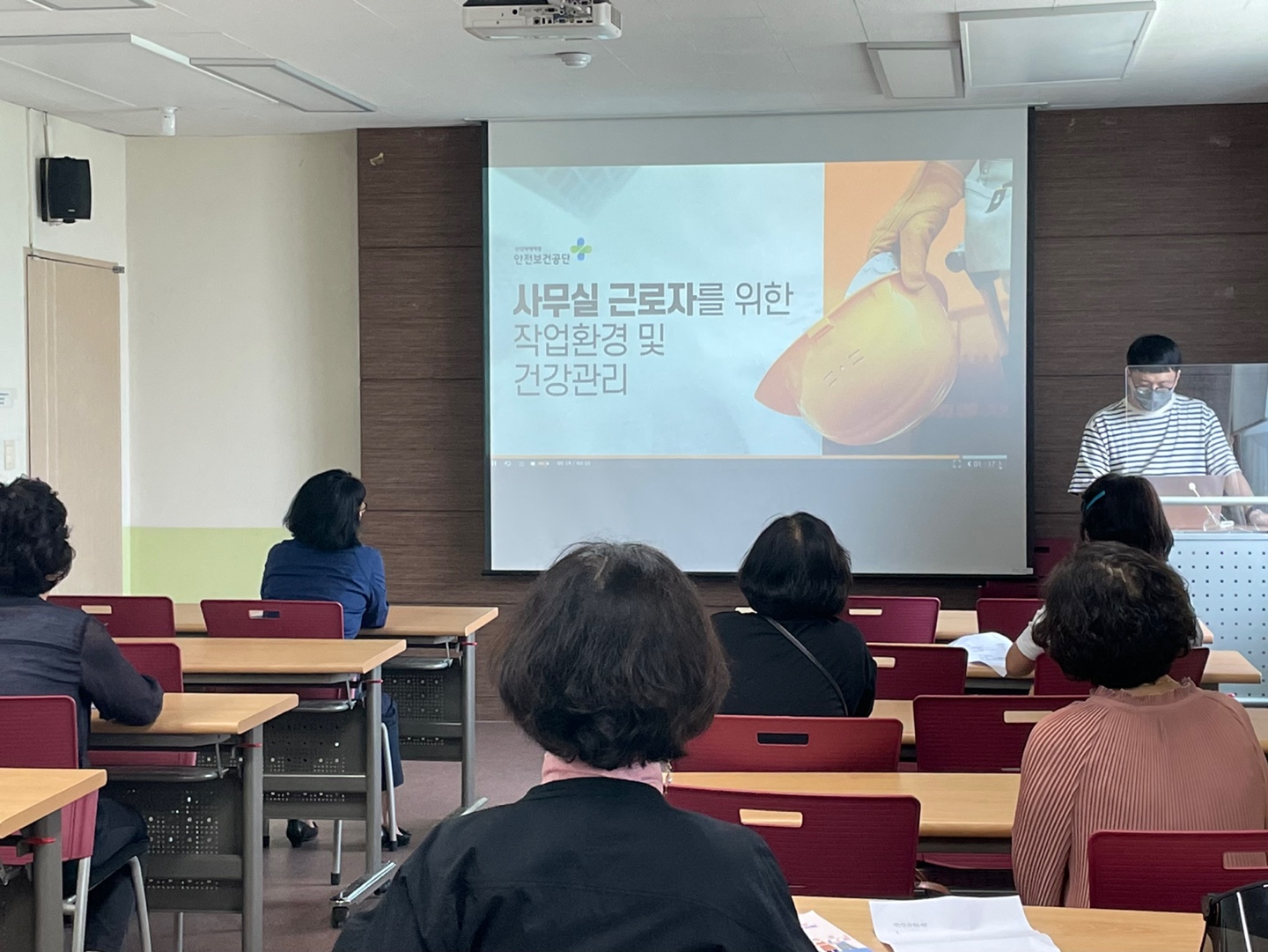 소규모복지시설지원사업 참여자 교육의 3번째 이미지