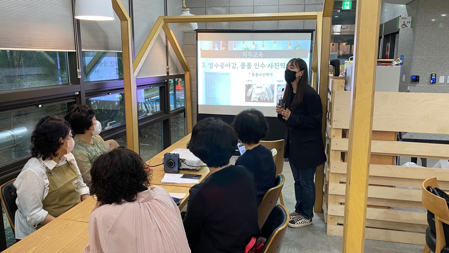 카페어울림(산곡문화점) 총회 및 산업안전보건교육의 3번째 이미지