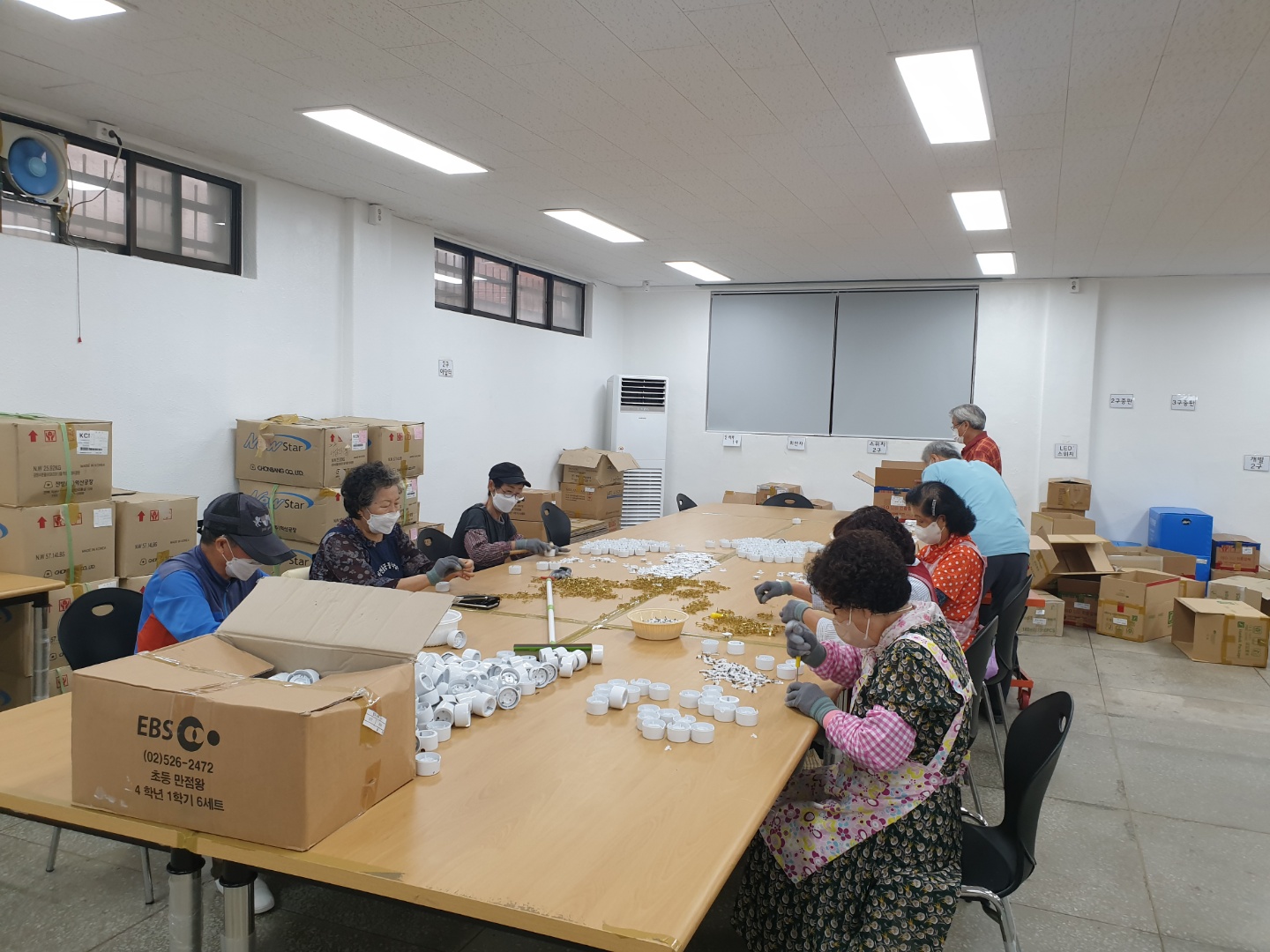 비전홀공동작업장 모니터링의 2번째 이미지